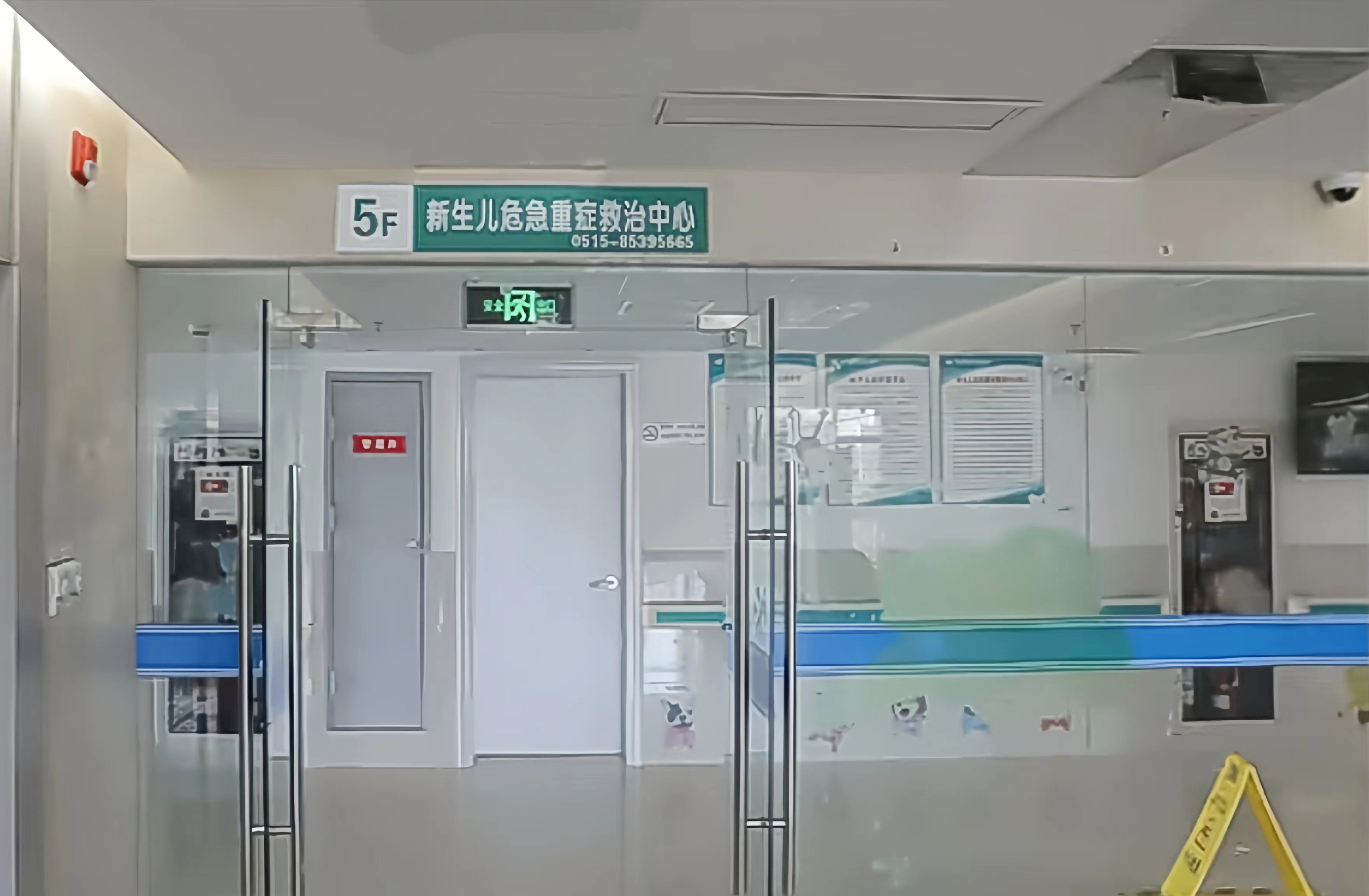 PG(中国)官方pvc地板