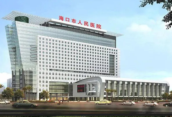 ？谑腥嗣褚皆