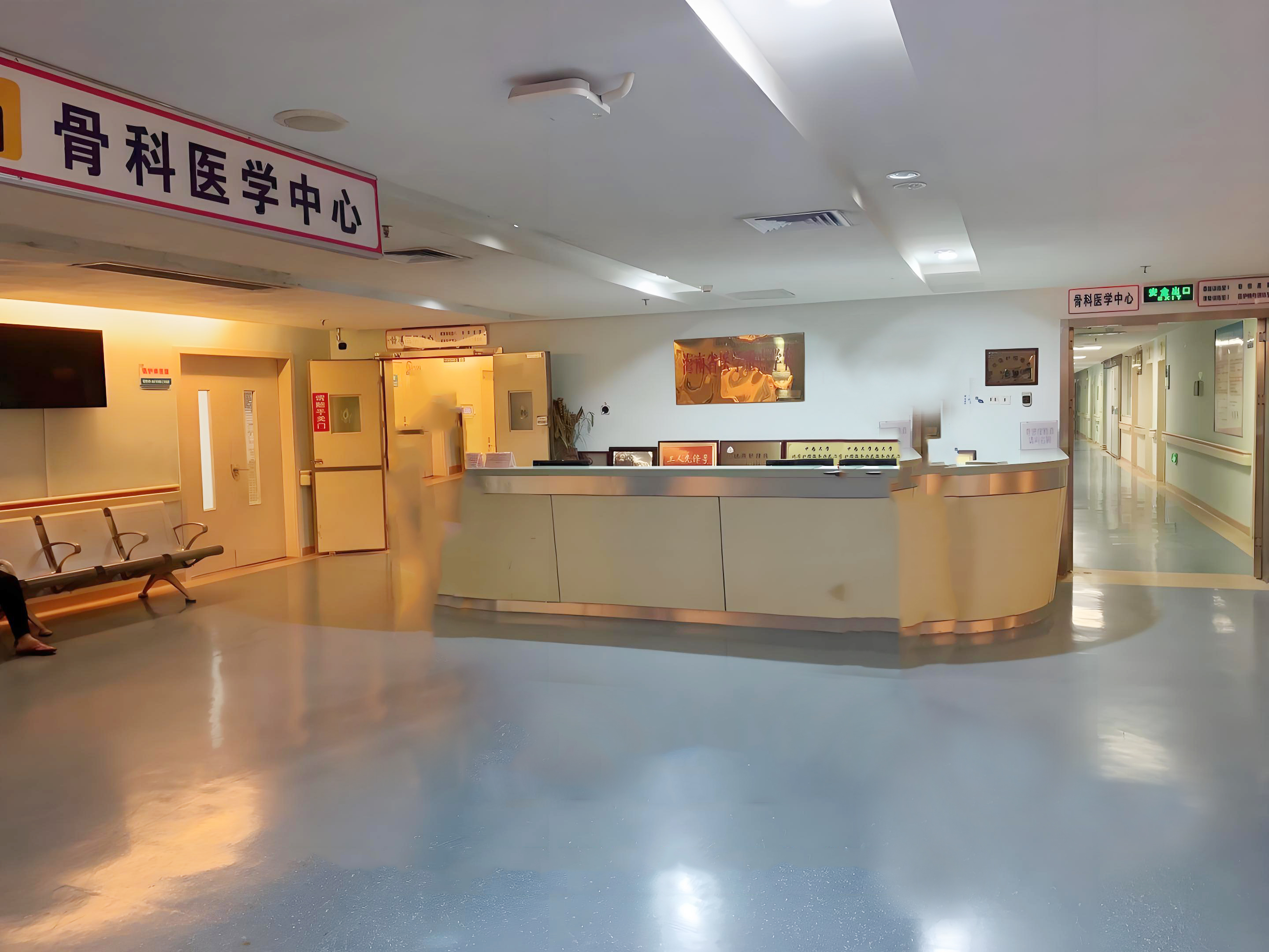 PG(中国)官方同质透心地板